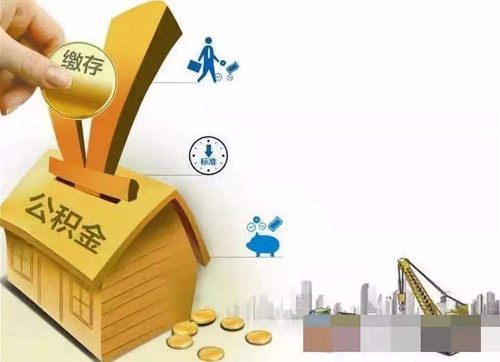 北京个人信用借款